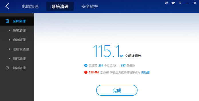 ٶlʿ8.2.0.7227