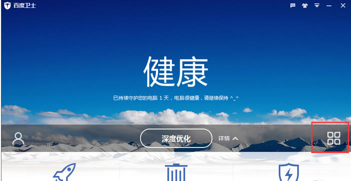 ٶlʿ8.2.0.7227