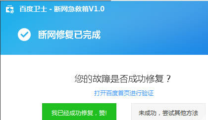 ٶlʿ8.2.0.7227