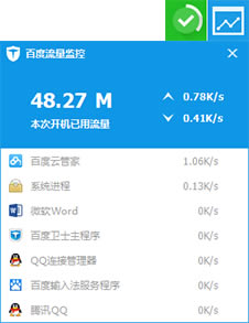 ٶlʿ8.2.0.7227