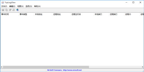 TcpLogViewṩ-TcpLogViewʵʱܹ1.32