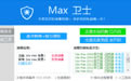maxlʿ