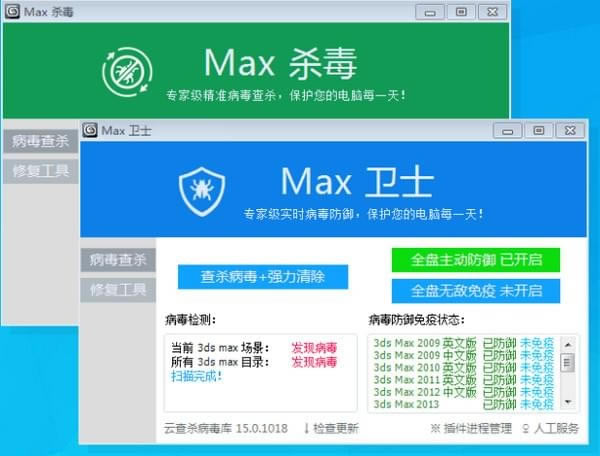 maxlʿ