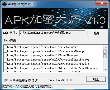 APKܴʦɫ3.0ṩ