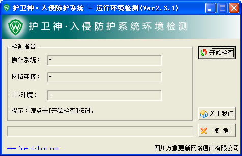 ַϵͳɫ4.1.0ṩ