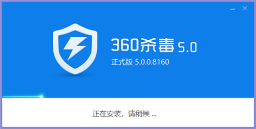 360ɱ5.0.0-360ɱ5.0.0ٷ汾ṩ