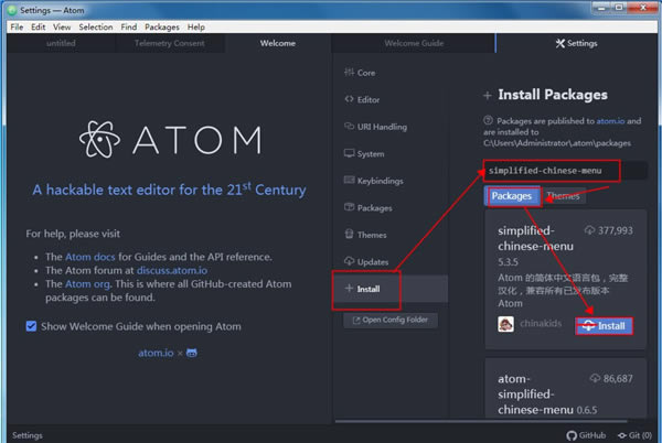 atom݋