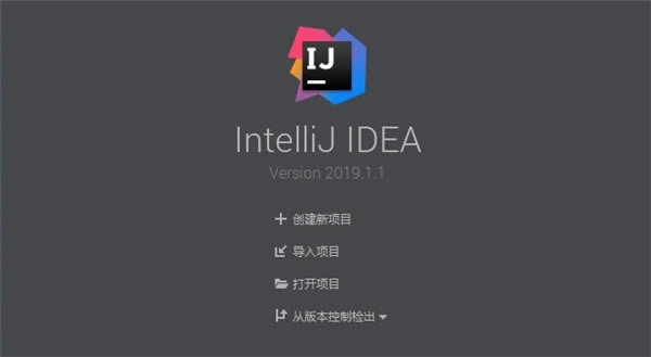 IntelliJ IDEAṩ-IntelliJ IDEA̹߿ͻ