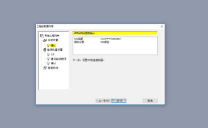 gtdesigner3ṩ-gtdesigner3̹1.31