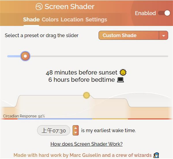 Screen Shader