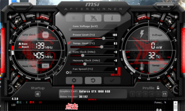 msi afterburnerṩ4.6.2