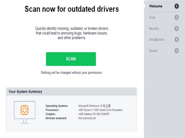 Avast Driver Updater