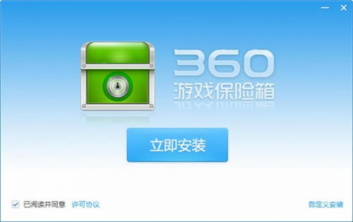 360Ϸ6.0.0-360Ϸ6.0.0ٷ汾ṩ