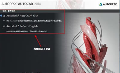 AutoCAD2007ṩ-AutoCAD2007ṩ