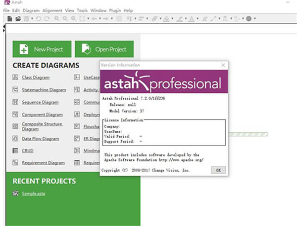 Astah Professional