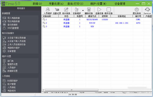 zktimeṩ-zktime칫ݹ5.0