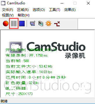 CamStudioṩ-CamStudio̬Ƶ༭2.7.2