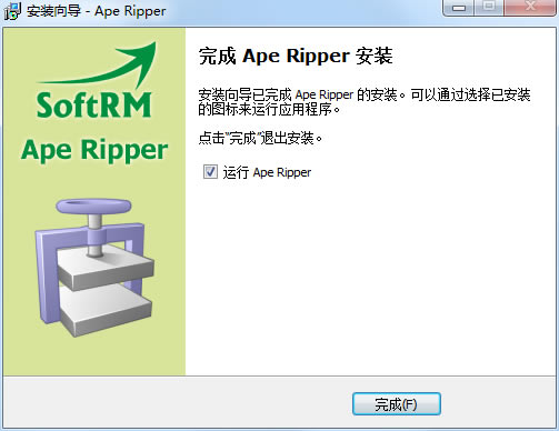 Ape RipperרҵƵת豸6.3.6ṩ