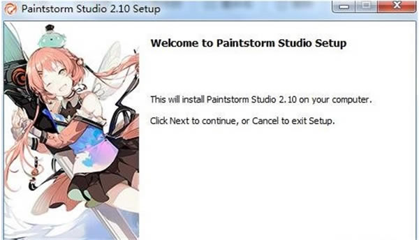 paintstorm studio