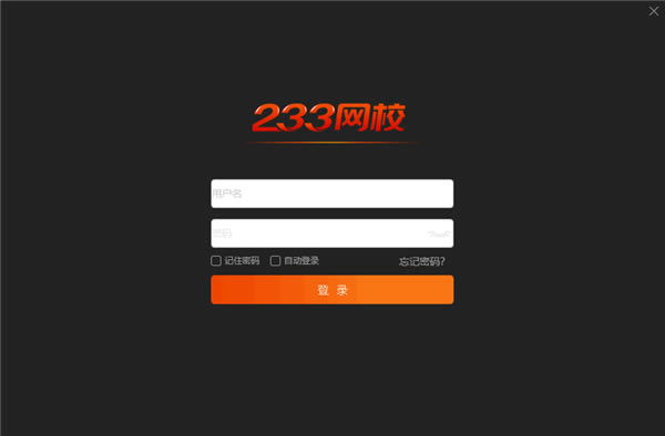 233Уṩ-233Уÿͻ6.0.0.4