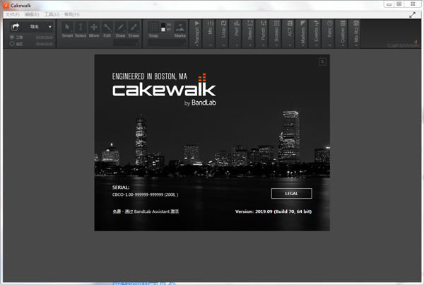 BandLab Cakewalkṩ-BandLab CakewalkƵ