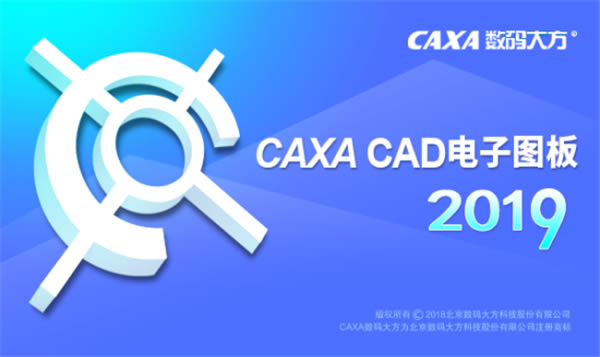 caxaͼ