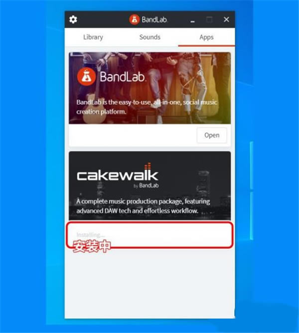 Cakewalk by BandlabǿƵṩ