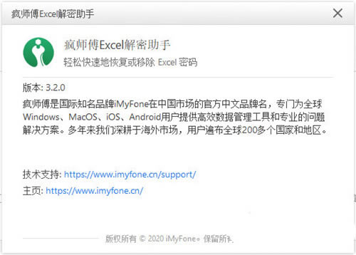 ʦExcel
