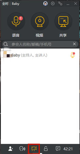 ȫʱƻͻ