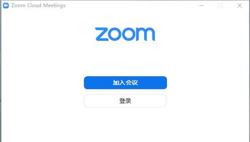 zoom-zoomٷ汾ṩdv5.12.0.1933