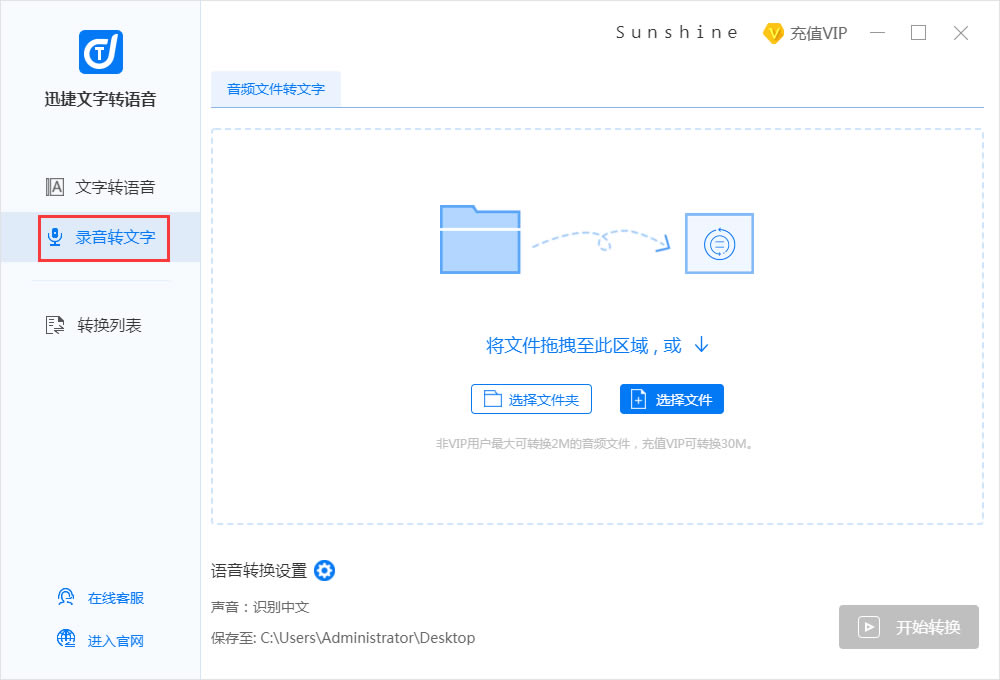 ѸDZdb-ѸDZٷ2.0.3.0