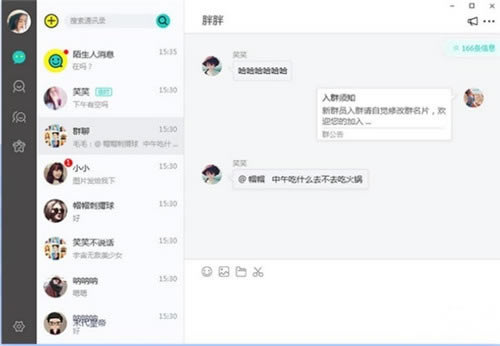 L-Lٷ汾ṩdv2.2.56