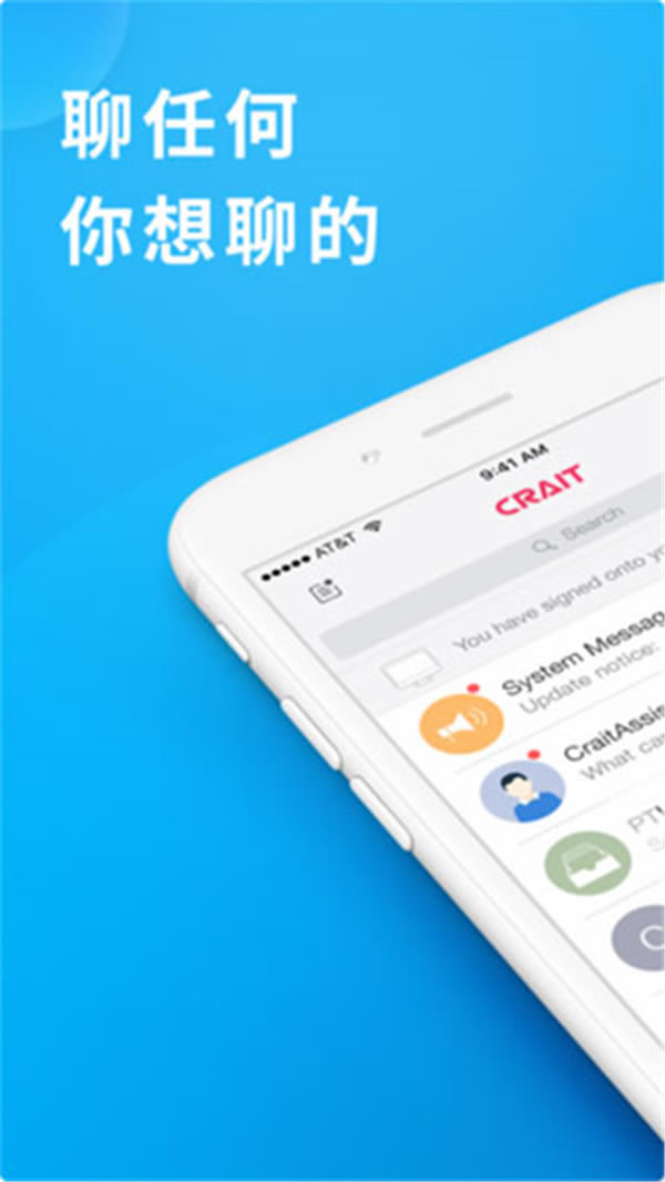 Craitܛṩd-Craitܛ칤1.6.6