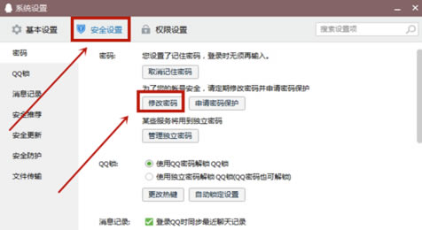vӍQQ9.4.0