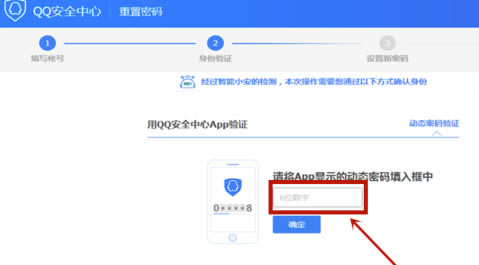 vӍQQ9.4.0