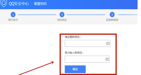 vӍQQ9.4.0
