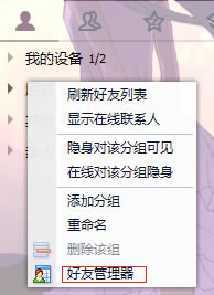 vӍQQ9.4.0