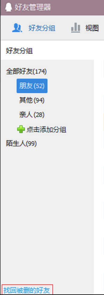 vӍQQ9.4.0