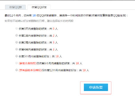 vӍQQ9.4.0
