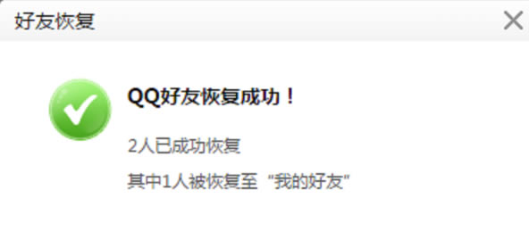vӍQQ-vӍQQ2020Xd9.4.7