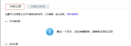 vӍQQ9.4.0