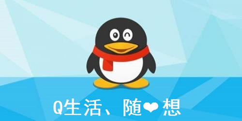vӍQQ