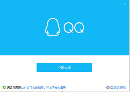 vӍQQ