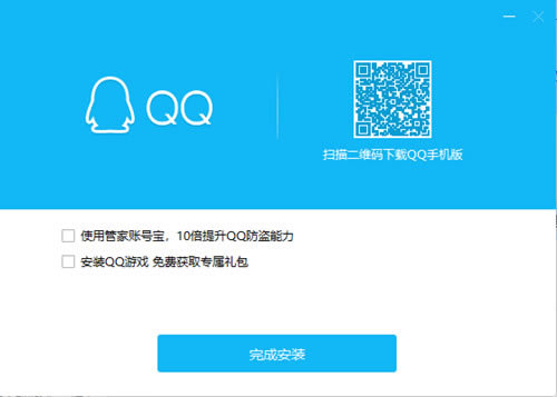 vӍQQ