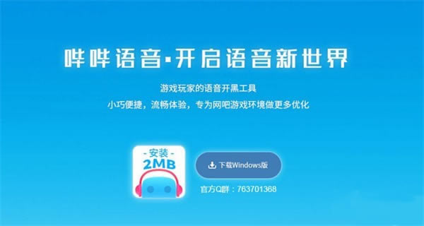 Zܛṩd-Z1.1.12