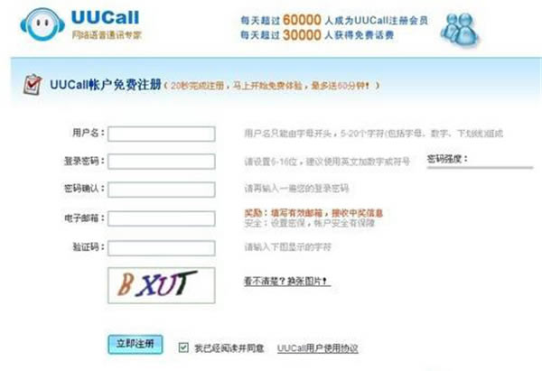 uucallWjԒ