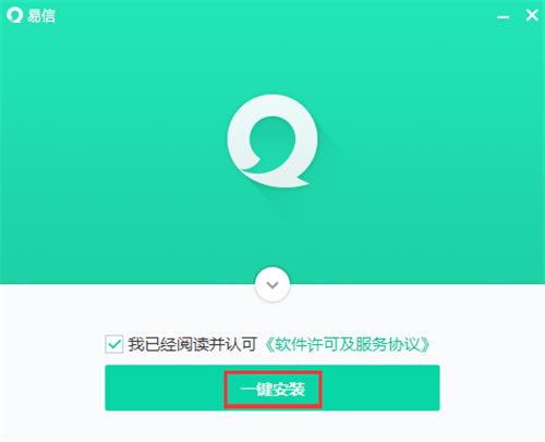 X-Xٷ汾ṩd4.1280.1941.0