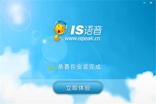 ISZ8.1.2-ISZ8.1.2ٷ汾ṩd8.1.28718.1836