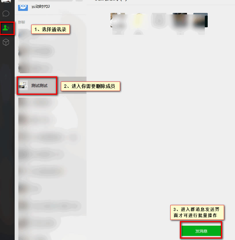 ΢-΢2020Xd3.0.0
