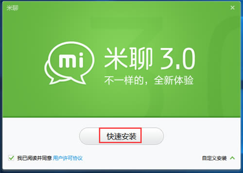 4.0.101-4.0.101ٷ汾ṩd